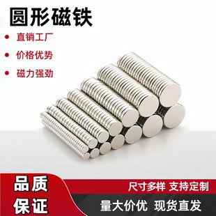���ňA�δ��FƬֱ��13��19��1��30mm���Ƥ�ߴ����ۏ������FƬ