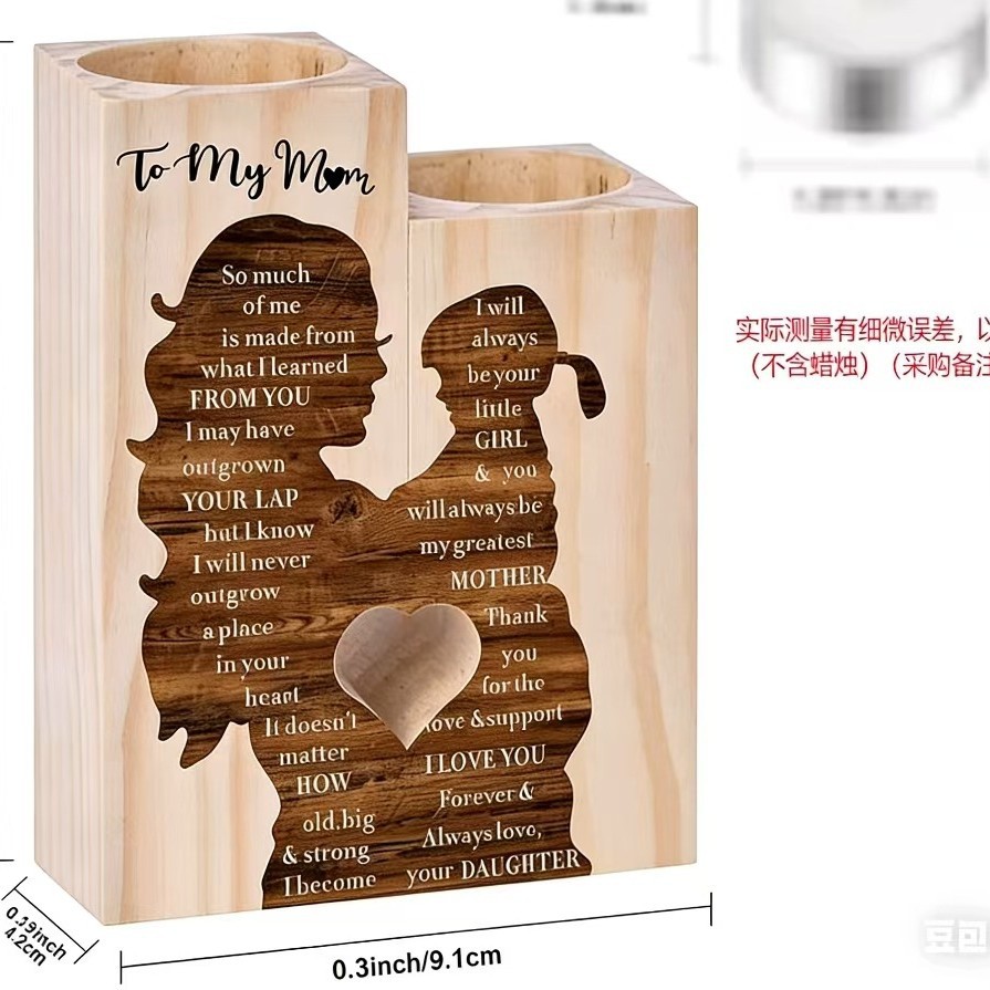 맞춤형 패턴 71 알루미늄 쉘 모델