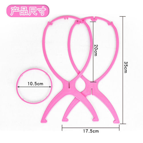 Wig care set, care solution, anti-frizz, smooth and smooth management, fake hair, steel comb net, hair holder