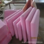 工业异型防火防震海绵