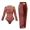 Color 11+ Mesh Skirt