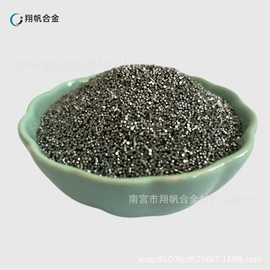 其他金属粉末;其他氧化物;稀土金属