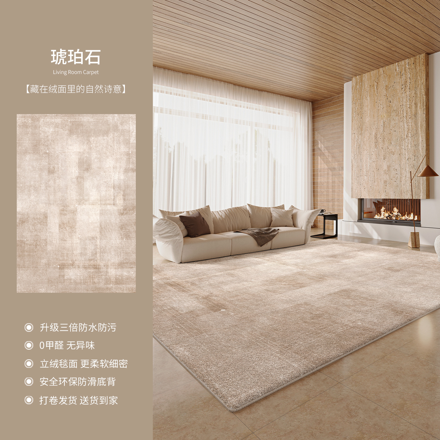 Alfombras sala de estar lavable sofá limpiable estera de cama de lujo ligero para el hogar dormitorio de alto nivel alfombra de cama de estudio impermeable a prueba de suciedad image 7