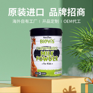 �����m�M��������˹Naturies��ʩ��ͯ���L�䷽�̷����F����DHA