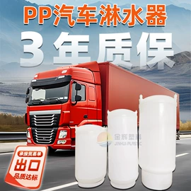 畜牧养殖机械;化工设备配件;沉淀池