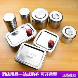 批发304201不锈钢调味盒套装留样盒食品盒圆形调料罐带盖密封保鲜