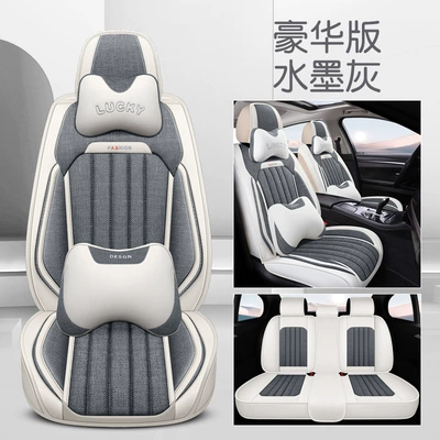 cushion seat cover seat cover, Four Seasons Pad - ink-gray-luxury-version-3