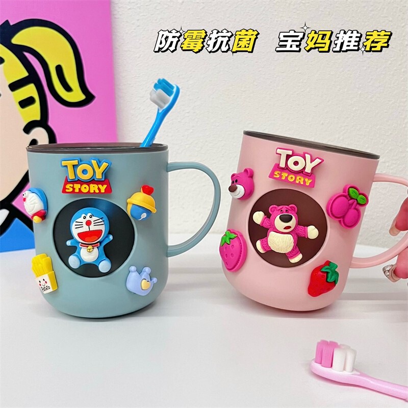 卡皮巴拉漱口杯儿童宝宝牙杯洗漱杯家庭洗手台置物架感ins风|undefined
