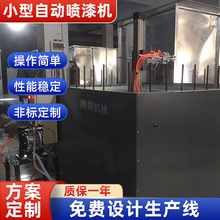 �� ��С���ԄӇ���C ��������ԄӇ��T�O�� �Ԅ���ˮ�������O��