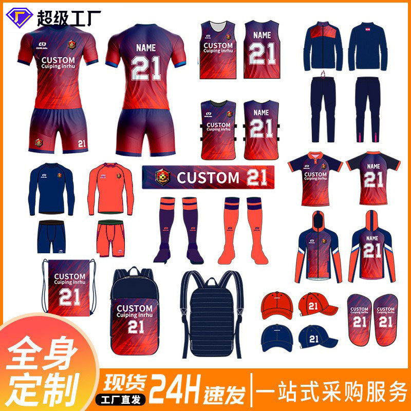 Dye Sublimation Full Body Custom Football Uniform Suit Boys and Children Adult Training Uniform Cross-Border Hot Selling Professional Short-Sleeved Jersey