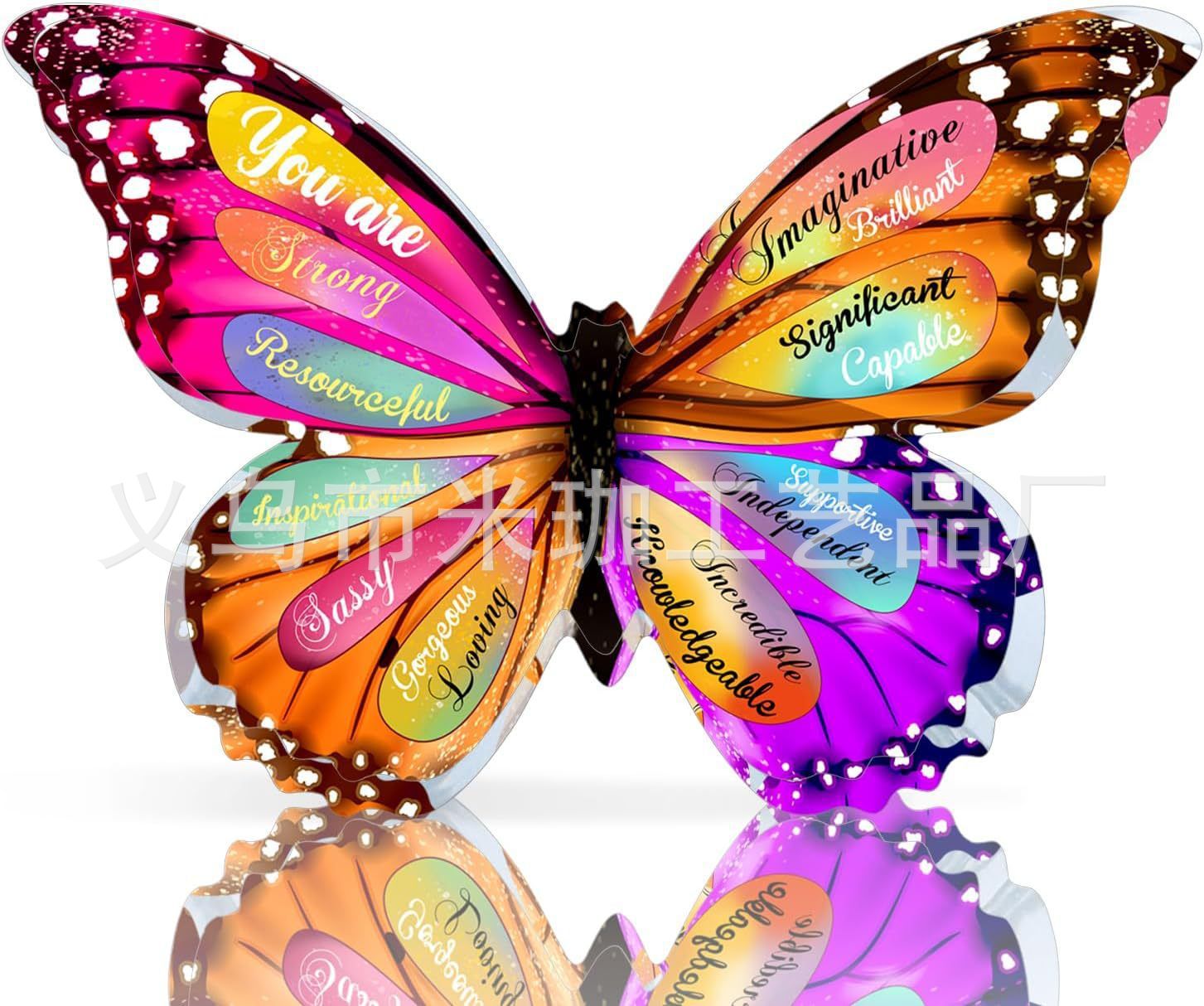 10*7.5*1 나비 H218