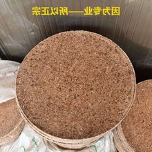 �������������~�����C�~�D��ե��ҰីC������~�D��۠��