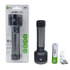 Ledリチウム電気懐中電灯屋外超亮遠射大電力家庭用停電緊急usb充電式小型懐中電灯