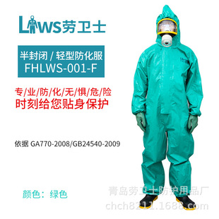 �B�w�����������W���o�����p�ͷ�������������������B��������