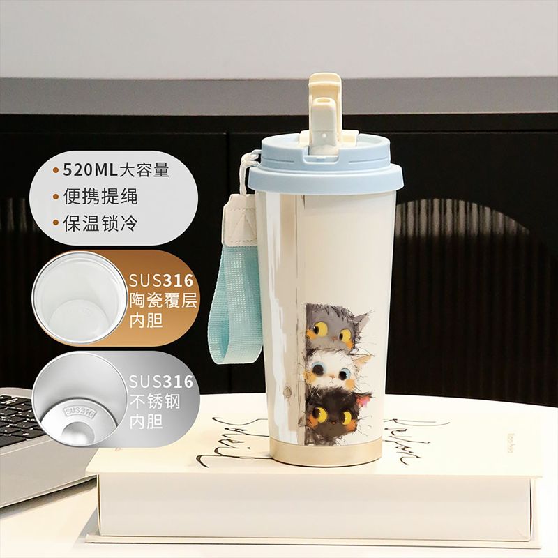 新款童趣咖啡杯316不锈钢保温杯卡通带吸管杯子双饮高颜值喝水杯|undefined