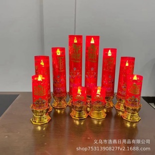 ����늳�Ϟ�T�o�����T�L��������ϲ�cϞ�T����Ϟ�TLEDϞ�Tһ��