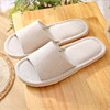 Cloth, slippers suitable for men and women indoor for beloved, Korean style, soft sole