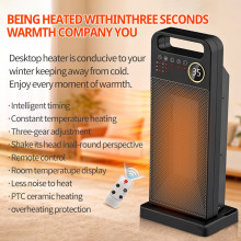 �羳ȡů������ů�L�C��ʽ�����ٟ�PTC�ӟ��������p���ů���¿�