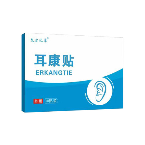 Ayre's grass ear health patch, tinnitus patch site ear moxa patch, back of ear mugwort patch, ear health patch wholesale