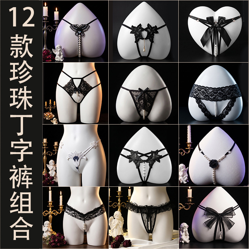 Plus Size European and American Sexy Lace Thong Panties for Girls, Export Underwear, Women's Low-Waist Thin Breathable Panties