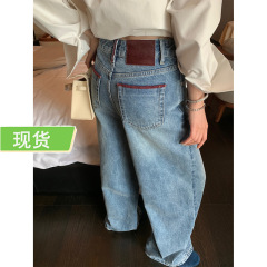 女性用ハイウエストジーンズ、冬用ルーズストレートワイドレッグパンツ、アメリカンレトロパンツ、モップパンツ