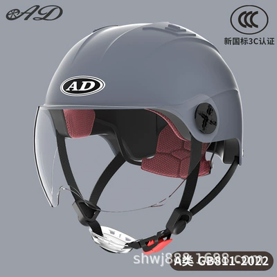 Summer Sun Protection Half Helmet — Motosiklet kaskı (dəbilqə) - 3c-modern-grey-hd-short-mirror-new-gb-class-a