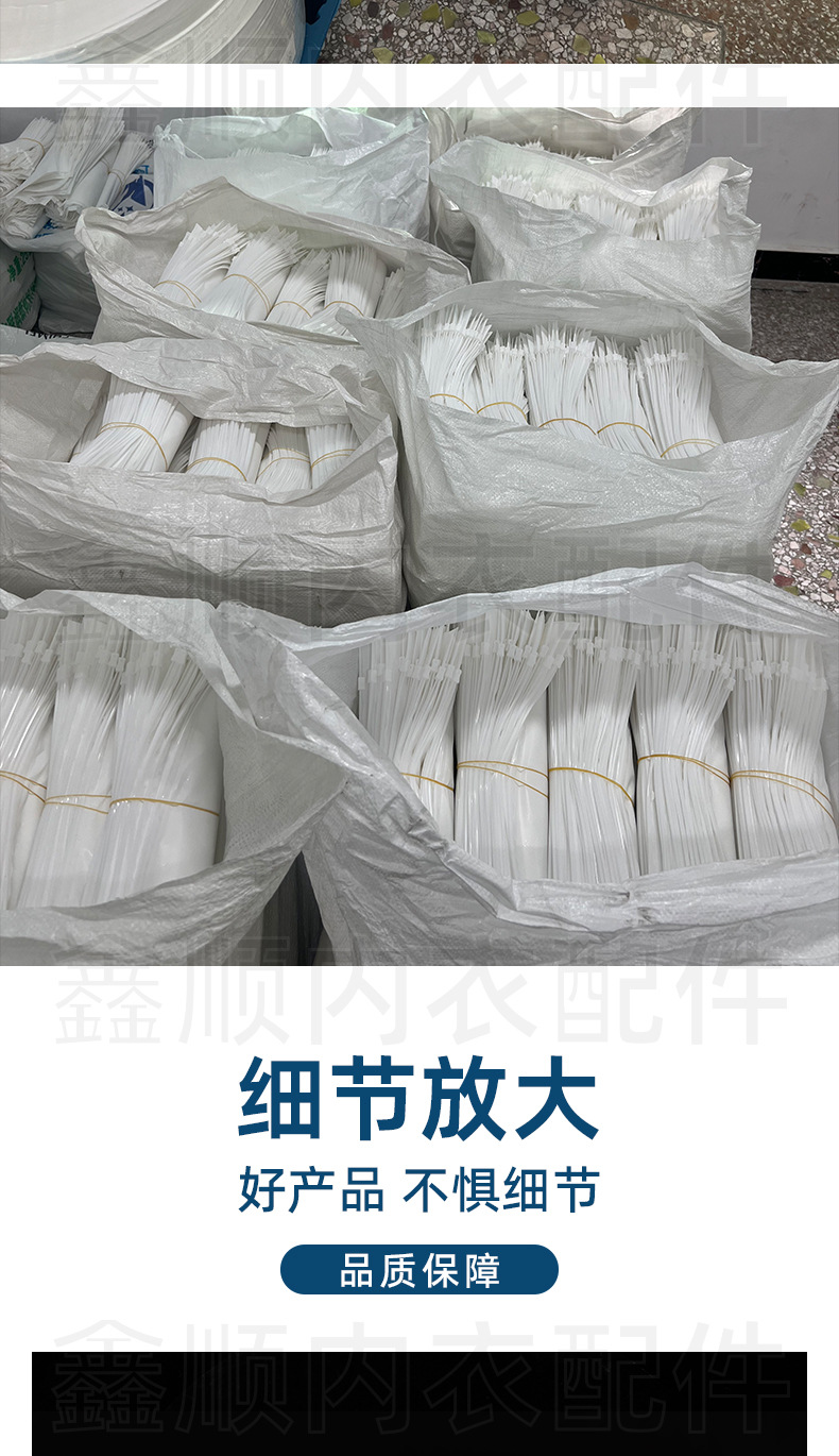 新的内搭，新的舒适-fashion_03.jpg