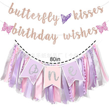 one�������}�Շ��b������������W�����������ʹ�һ�q���Ʋ庞