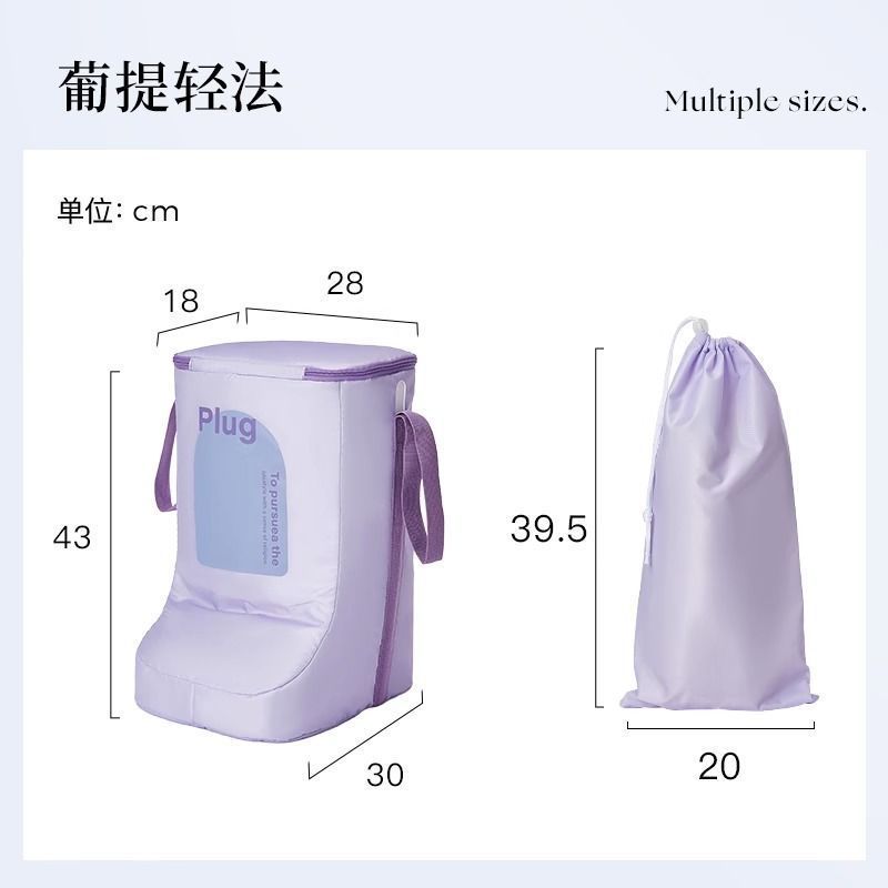 旅行便携式可折叠泡脚桶深桶过小腿宿舍保温桶家用过膝泡脚袋批发|undefined