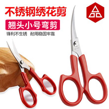 Ʒ���N�^�����������^С�������^��5.5Ӣ����߅���^�N�^����