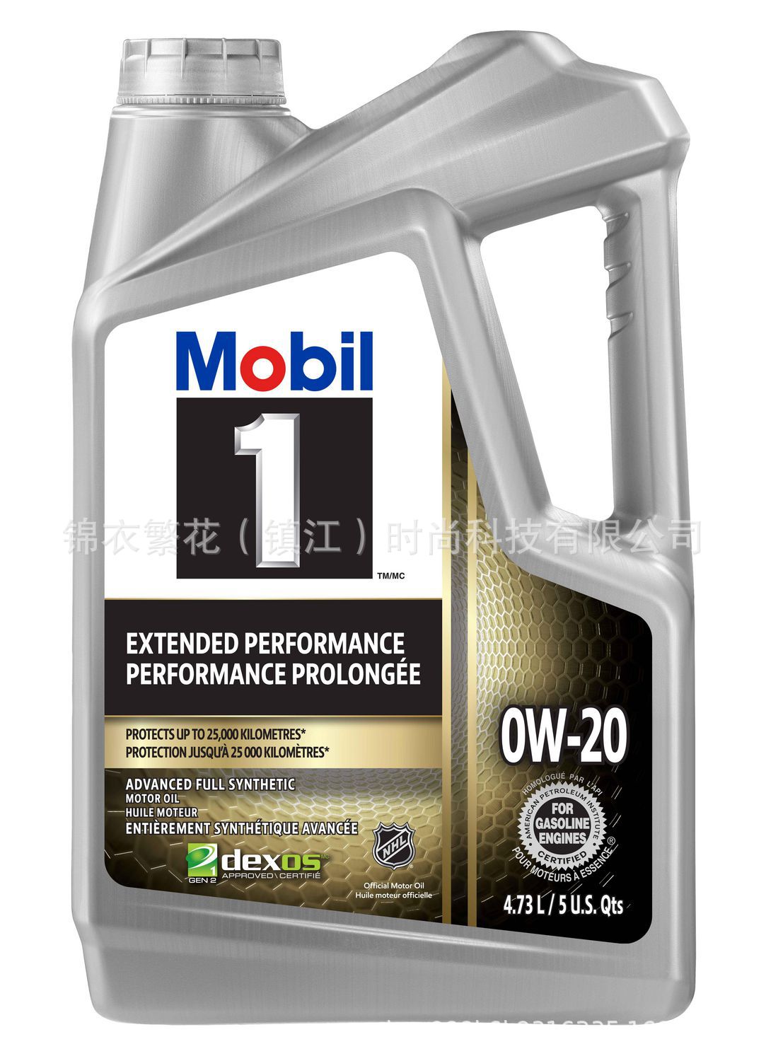 Mobil Gold Ep 5W30 0W20 Fully Synthetic Motor Oil Sp Grade Gf-6 Ultra-Long Mileage Motor Oil American Version