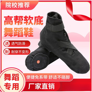 ħ�g�N������ʿ��Ьѥ��ϵ���ڸߎ̓�ͯܛ�׳���ճ�ێ����F����Ь