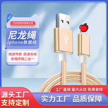 �������m���O���������������ƾ� �m���O����늾�����������USB��