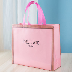 Pink Laminated Non-Woven Bag, Heat-Pressed Advertising Gift Bag, Portable 3D Shopping Bag for Clothing—LOGO Can Be Printed