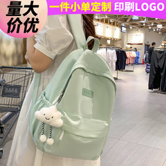かばん児童小学生3-6年生女子学生中学生高颜値アルファベットバックパックカスタム卸売りランドセル
