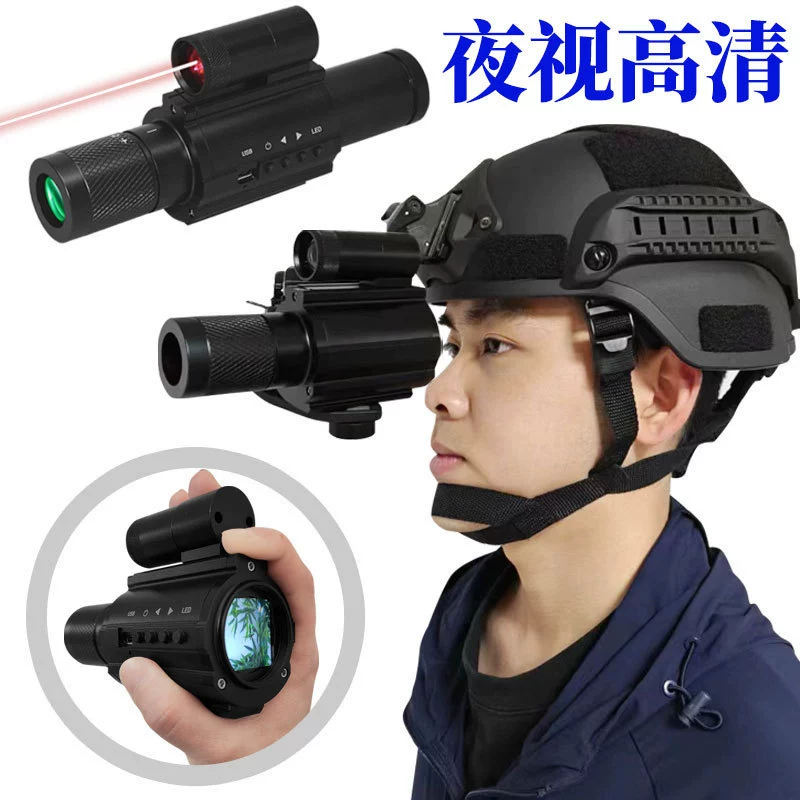 Наружные принадлежности Одноцилиндр HD астрономия ночного видения может носить шлем ночного видения инфракрасный цифровой нетепловизионный телескоп