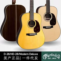 Martin D28 гитара американского производства HD28 полнотелая OM28 фолк/балладная D42 электрогитарный корпус 41 дюйм