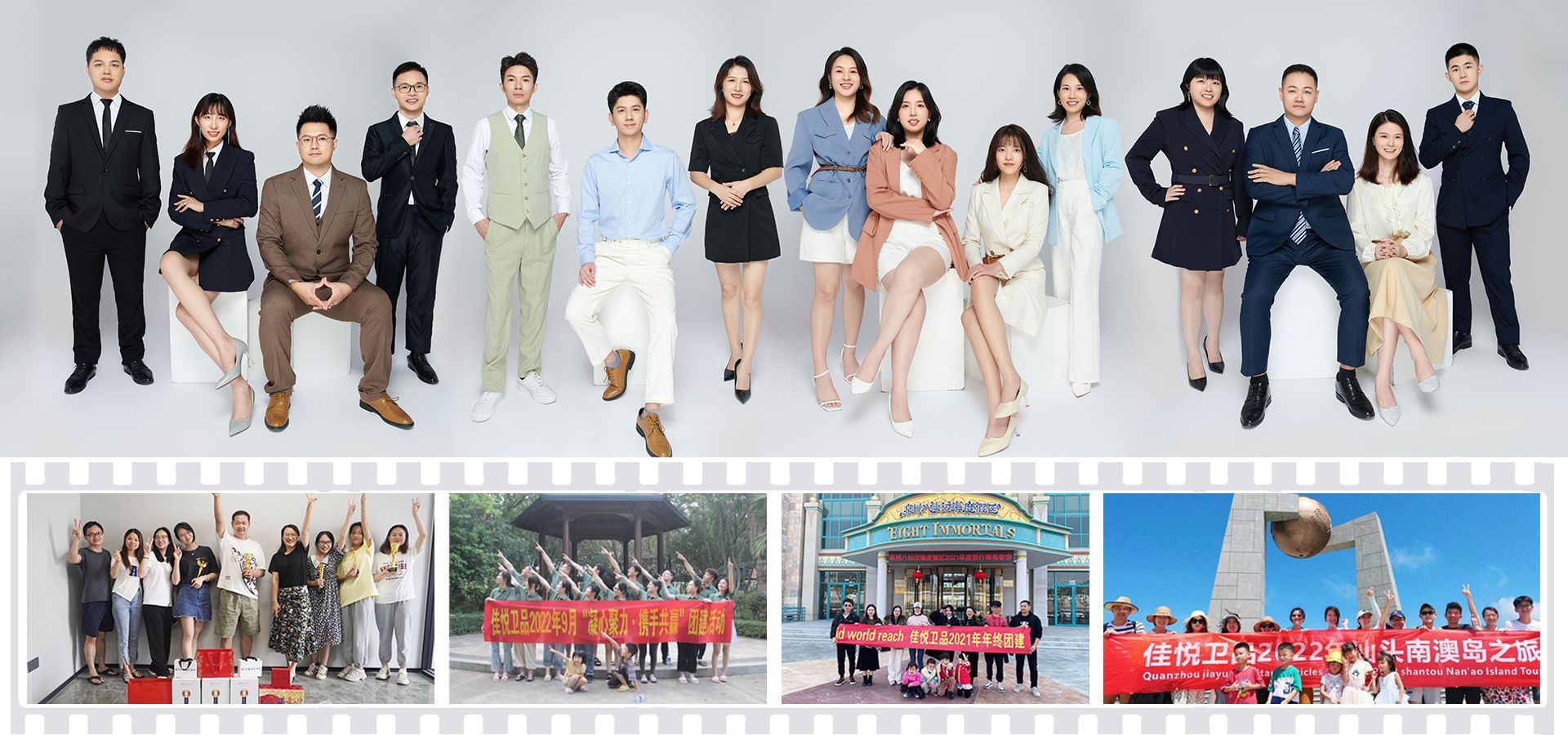 微信图片_20221103162622