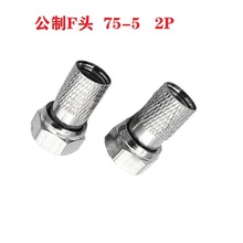 ֱ�Nȫ�~����75-5�ݼy�^�Ծo�^-5F�^�о��ҕ���������^��|��