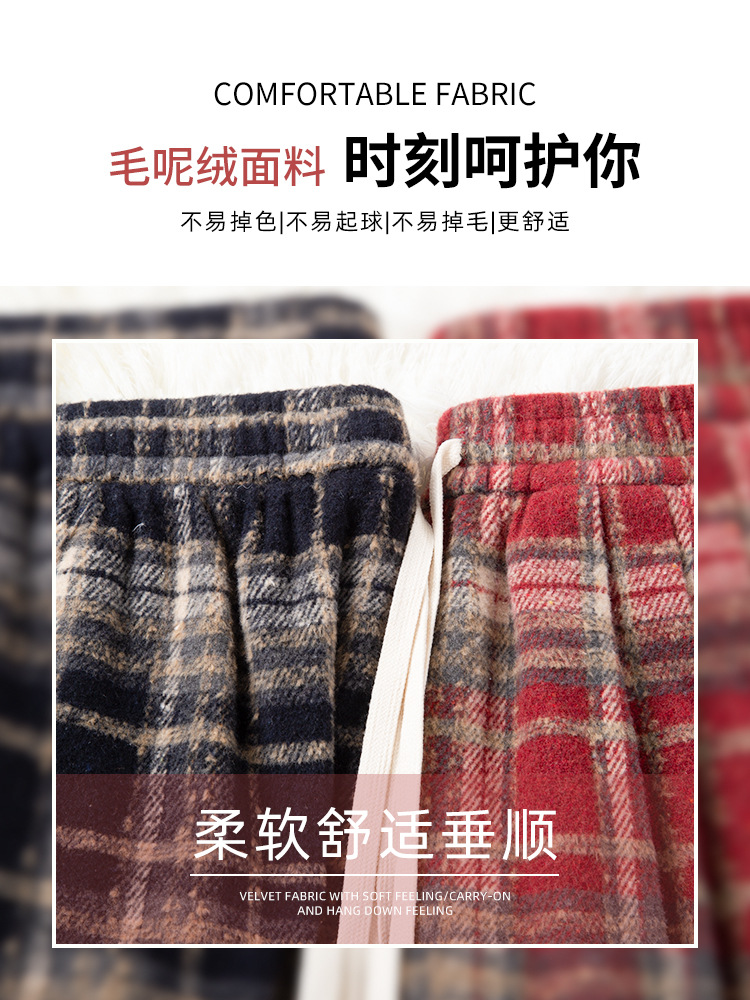 Pantalones a placas de primavera y otoño delgados 2026 nuevo estilo vertical recto casual pequeño retro lana pantalones de piernas anchas
