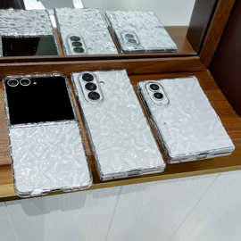 透明褶皱纹适用三星GalaxyZfold8折叠个性8Ultra简约ZFlip8手机壳