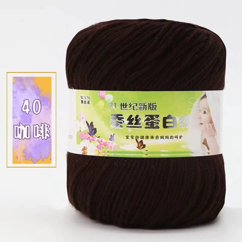 Пряжа Baby Wool 21-й век шелковый белок бархат — мягкая дышащая молочная хлопковая пряжа, моток 50 г