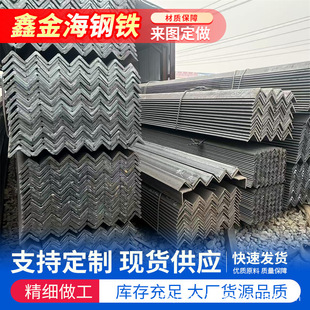 ����\���  Q235B 40*4 ���и�_�� ���BĻ�����ø��\���F