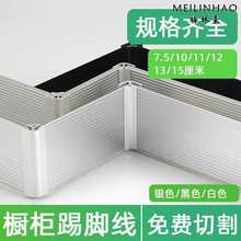 ���_������PVC������̨���_��ˮ���������_��N���|�l̨�扺�l