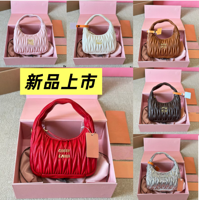 Miu Miu Sheep Leather Hobo Handbag Classic Single Shoulder Crossbody Underarm Bag Pleated Cloud Bag Celebrity Style Women's Bag m