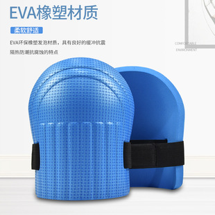 �ڱ��oϥ�o����Ʒeva�o�|�@�ֹ�| ˮ�๤���N�uʩ���Ӻ�������o