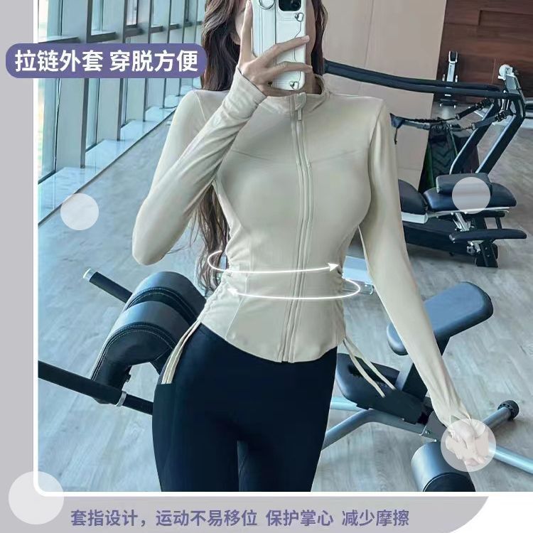 Spring Slim Fitness Yoga Jacket Quick-drying Sports Zipper Cardigan Running Long-sleeved Yoga Sunscreen Jacket for Women