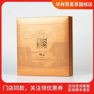 �A��Է����؂}357g�Ř伃�ϰ����ն�����2023������