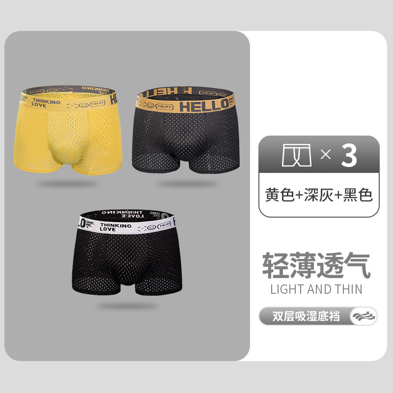 (Tres bolsas) Amarillo + gris oscuro + negro