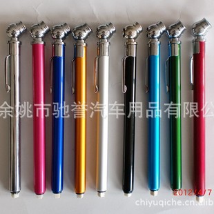 Supply Tire pressure gauge Tire pressure gauge Tire pressure pen manufacturers supply